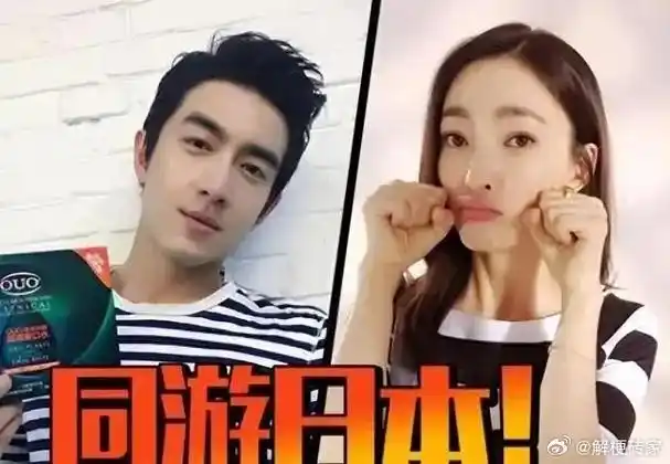 这次也豪不意外,盖玥希在林更新的身边也只是昙花一现.