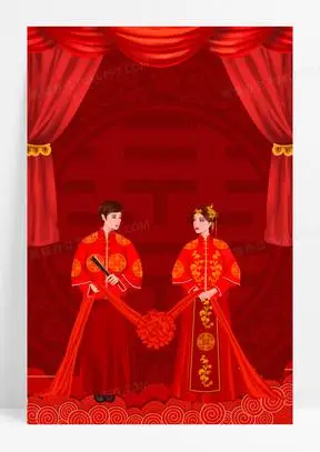 红色喜庆大气中式婚礼结婚背景