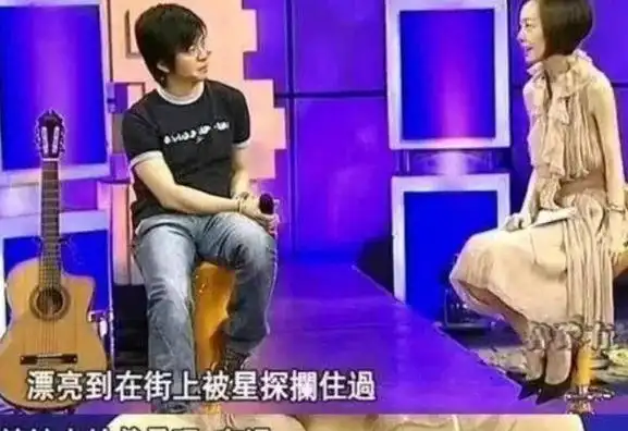 李健:在婚礼上捡到一个老婆,结婚24年无房无子