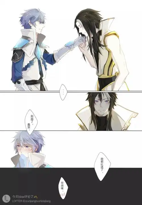 这么害羞大概是少年时代的懿亮httpzu