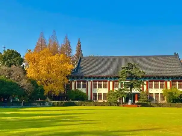 南京师范大学好不好?开放办学进入next leval,国际化环境