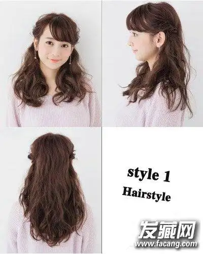 最新长卷发发型扎法丸子头扭转扎发气质up2