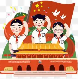 小学生敬礼剪纸图片