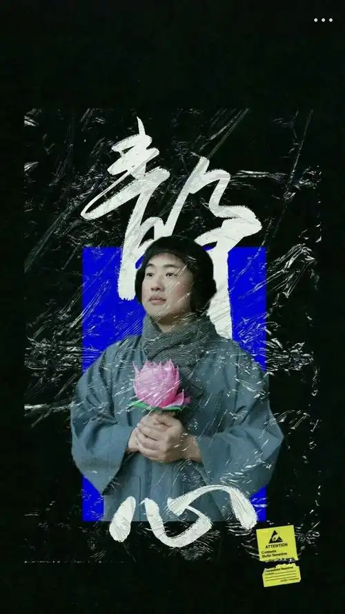 姐妹萌有1988里正焕哥哥正峰的头像吗