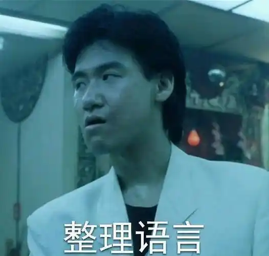 四大天王现状:刘德华晒近照,郭富城秀恩爱,黎明内地拍戏好吃香-第7张