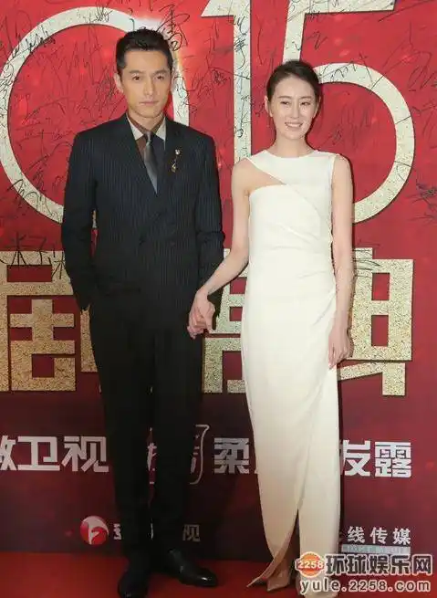 胡歌王乐君二度合作