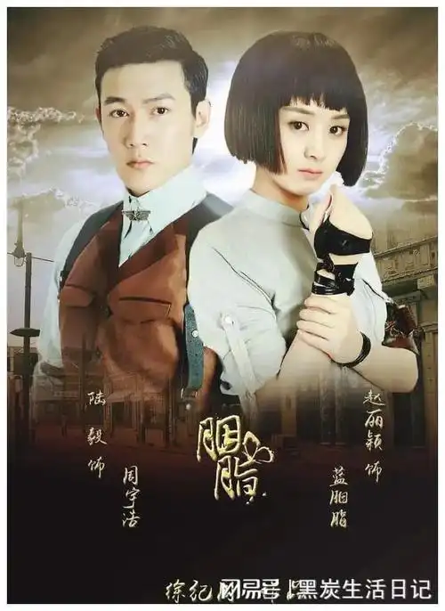 盘点赵丽颖的42部作品,哪部最赚钱,你最喜欢哪一部?