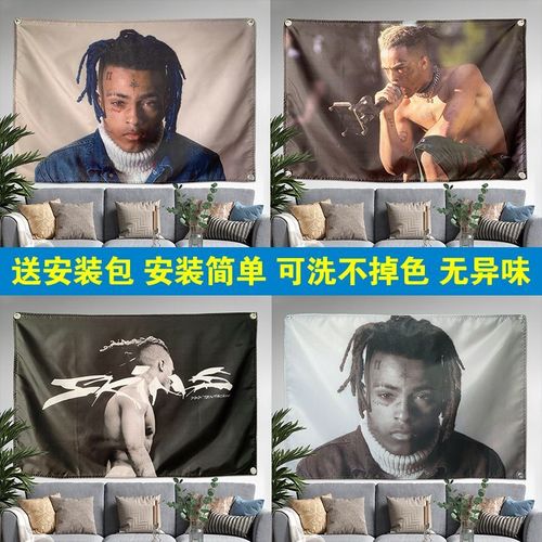 hiphop说唱嘻哈背景布xxxtentacion挂布ktv酒吧宿舍墙面装饰墙布
