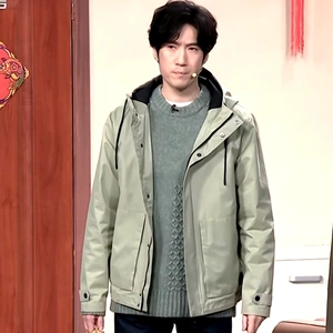 2022年中央春节联欢晚会明星常远同款衣服宽松连帽短款休闲派克服