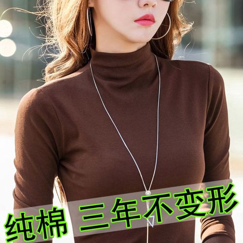 纯棉半高领长袖t恤女打底衫秋衣外穿保暖衣加绒加厚内搭上衣春秋