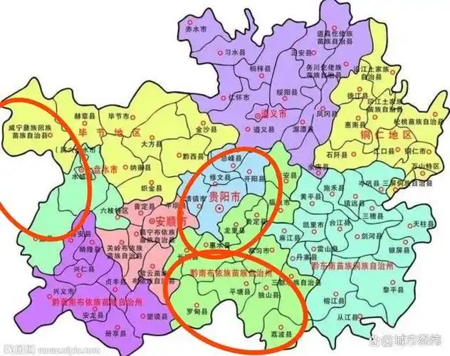 贵州是我国西南地区的一个山区省,位于重庆,四川,云南,广西和湖南之间