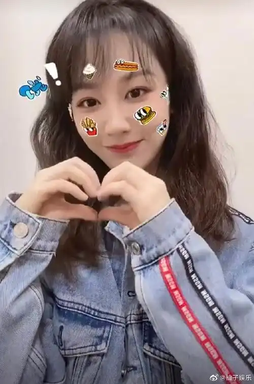 杨紫比心手势舞##杨紫520表白手势舞