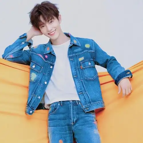 肖战阳光微笑头像