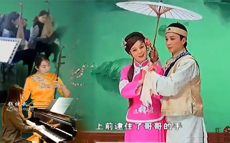 黄梅戏《小辞店-刘凤英》全集,安徽地方戏