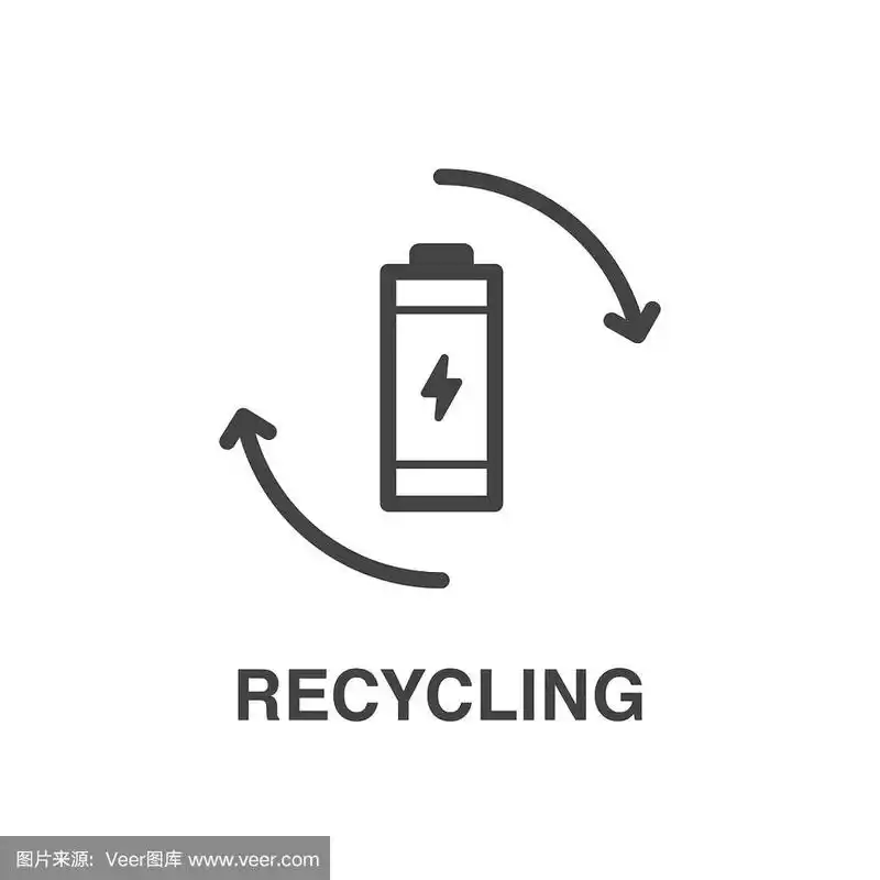 回收电池图标.