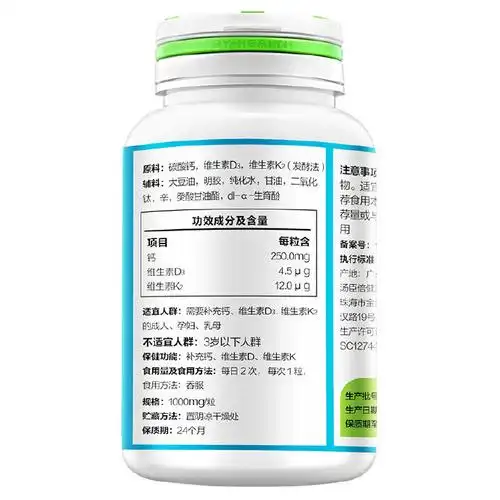 史低价回归啊日常补充啊