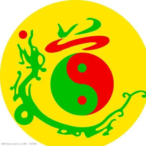 关键词:东狱观标志 东狱观 莆田 妈祖 道 龙 太极图 八卦 其他 标识