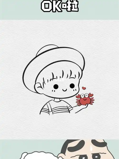 小螃蟹你们在哪里这样的王俊凯你们喜欢吗