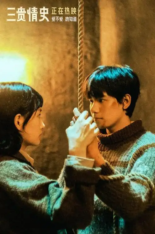 林俊杰参加淫乱party姚晨包养胡先煦袁冰妍凉凉徐开骋解禁