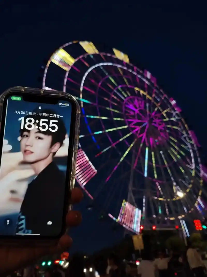 我想我还在等#摩天轮的思念 #王俊凯