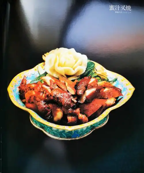 写美篇国宴法式焗蜗牛 国宴酥皮鱼翅盅 此菜选用上等针翅和国宴顶级