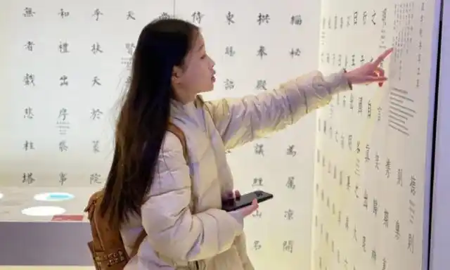 电视剧小舍得米桃扮演者李一情楚楚动人剧照图片