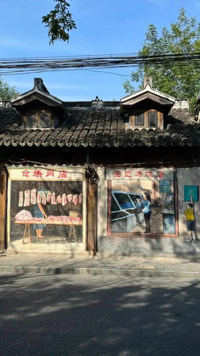 松江仓城老街1       	 松江仓城历史文化风貌区位于松江古城十里长街