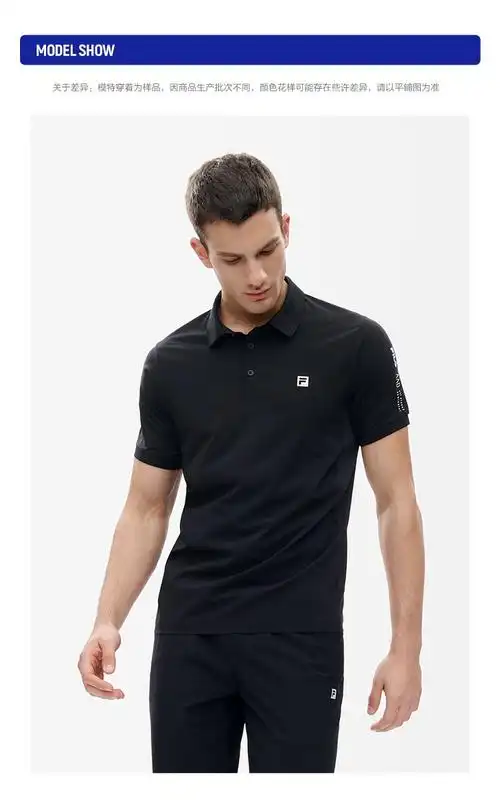 filaathletics斐乐男子短袖polo衫2022夏季男装舒适简约商务翻领运动