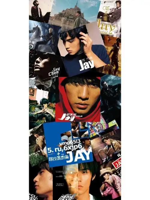 周杰伦jay专辑壁纸