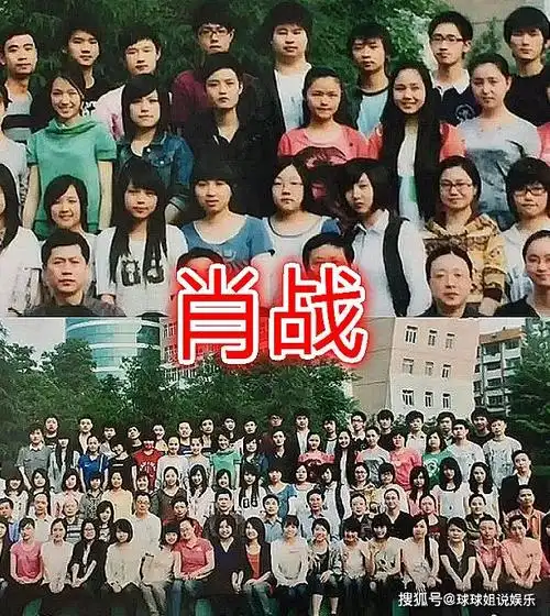 原创有种自谦叫全班最丑谭松韵王俊凯尚可看到肖战神仙打架