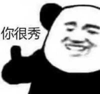 周星驰绝了的表情包