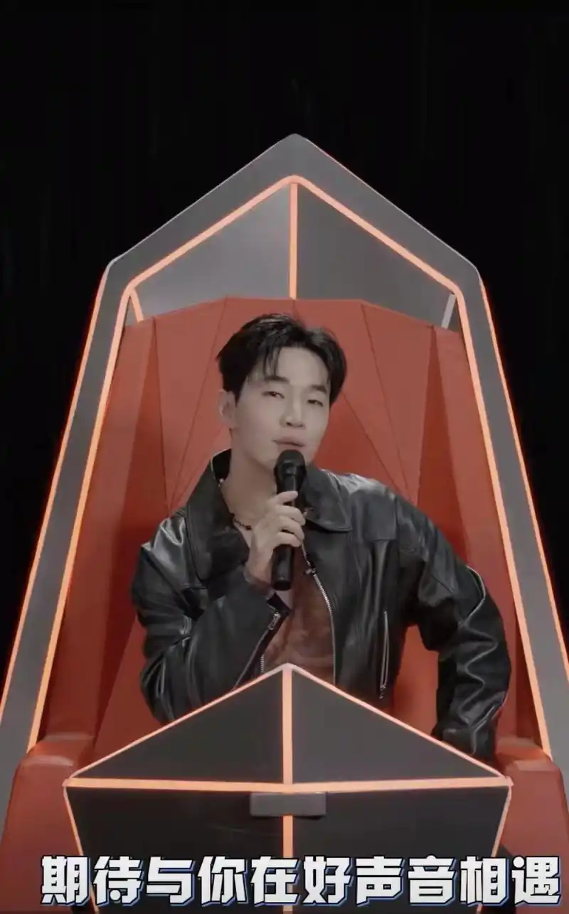 《中国好声音》导师阵容官宣,刘宪华?他有什么资格?