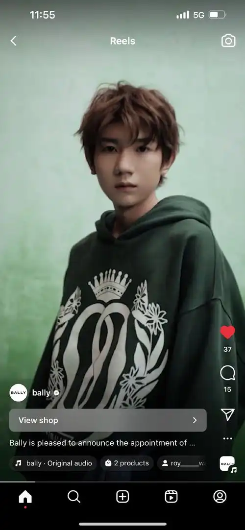 bally全球品牌代言人王源