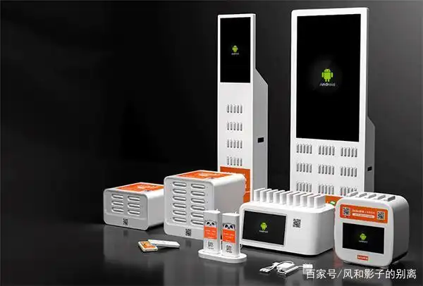 共享充电宝加盟仍是好时机