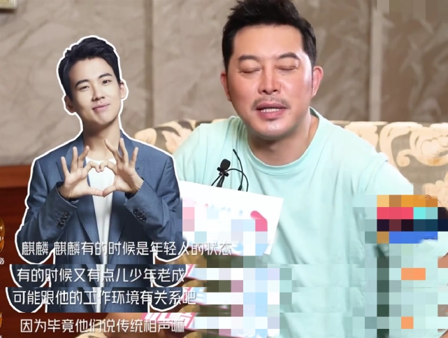 被蔡徐坤,郭麒麟叫"沙子爹",沙溢采访回应:他私下管我叫爹