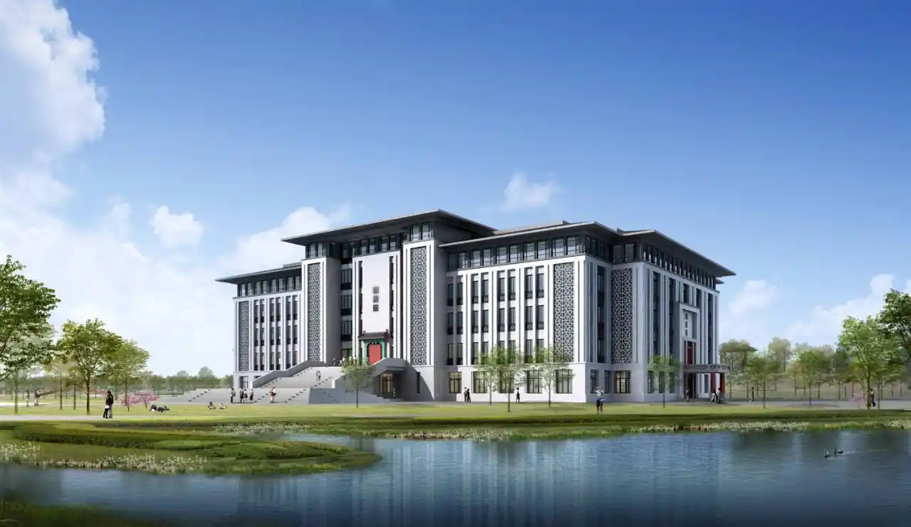 南京师范学院中北学院