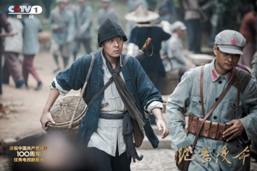 《绝密使命》:有血有肉 深谙革命剧经典叙事