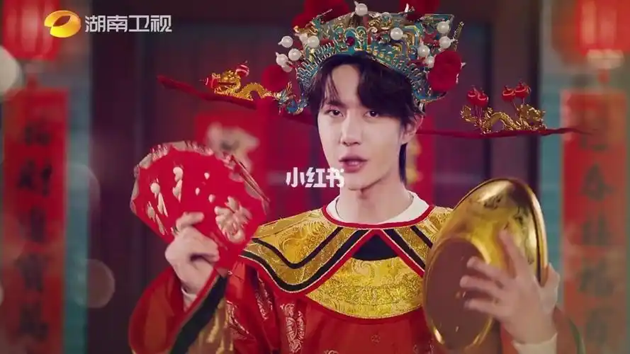 耶波的财神造型