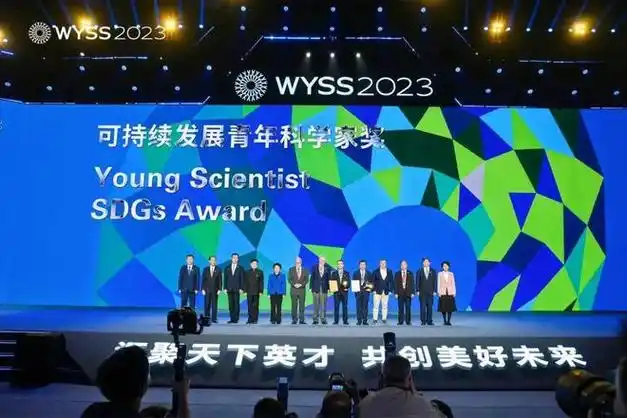 像榕树枝叶一样全覆盖全方位礼遇青年科学家!青科会推出"榕树家园"行