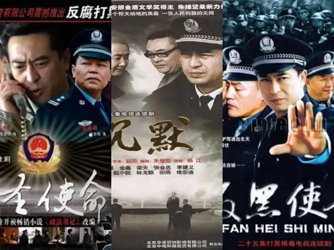 张嘉译拍的使命系列让人不得不爱0000