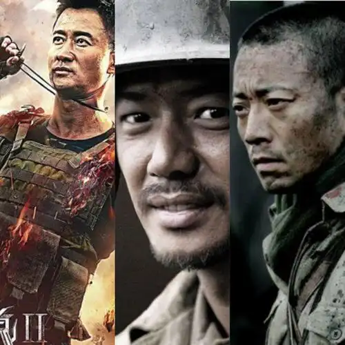 吴京 段奕宏 张涵予