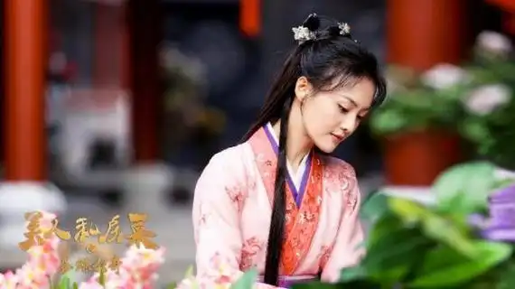 美人私房菜电视剧全集150集在线观看美人私房菜在线观看01集