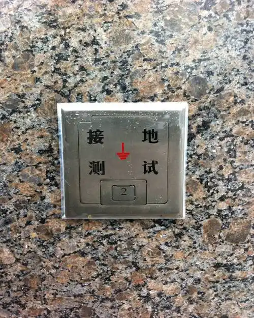 高层机电设备安装(上)图文详解