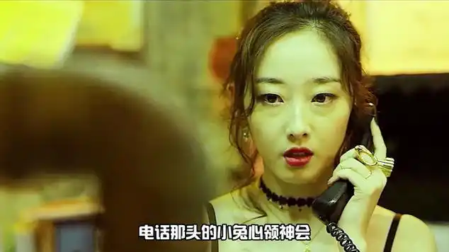 巨额来电2:桂纶镁出演诈骗团伙头目,人美心狠不择手段|韩国电影