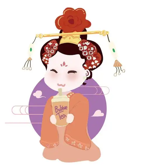 q版武则天~~喝奶茶咯!