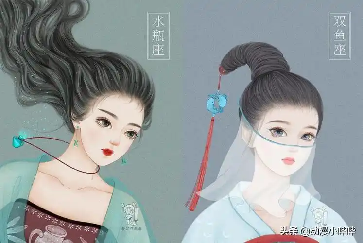 当十二星座变成"古风佳人",狮子座是西域美女,摩羯公主范十足