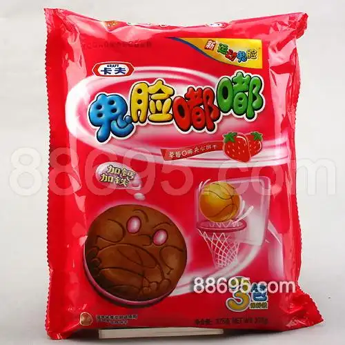 商品展示 - 路佳商贸