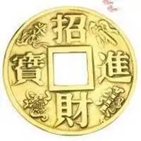 好运进财图片_微信头像图片大全