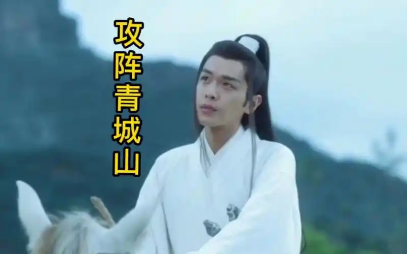 雪中悍刀行徐凤年为了救出小雀儿派出林探花攻阵结局怎样呢