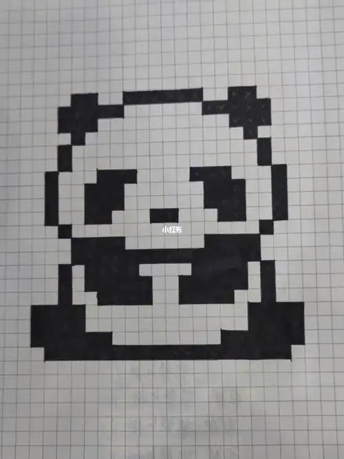 黑白像素画黑熊猫